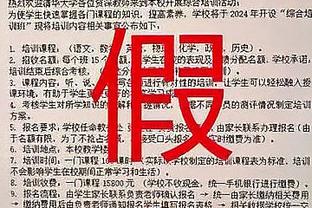 名记：湖人采取五锋线阵容不是哈姆单方面决定 他曾咨询詹眉意见